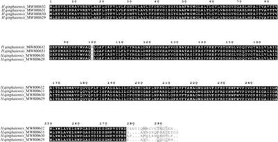 Molecular Characterization and Gene Expression Analysis of Aquaporin in Haemaphysalis qinghaiensis